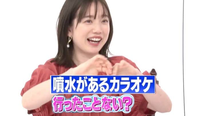 弘中綾香　ファンアカウントのインスタグラム：「・ 弘中ちゃん、楽しそうなカラオケ屋知ってるんだね(￣▽￣;) ・ #ヒロナカなんなん  #ノブナカなんなん #弘中綾香 #弘中ちゃん #弘中 #弘中アナ #千鳥ノブ #ノブ #gomiismoney」