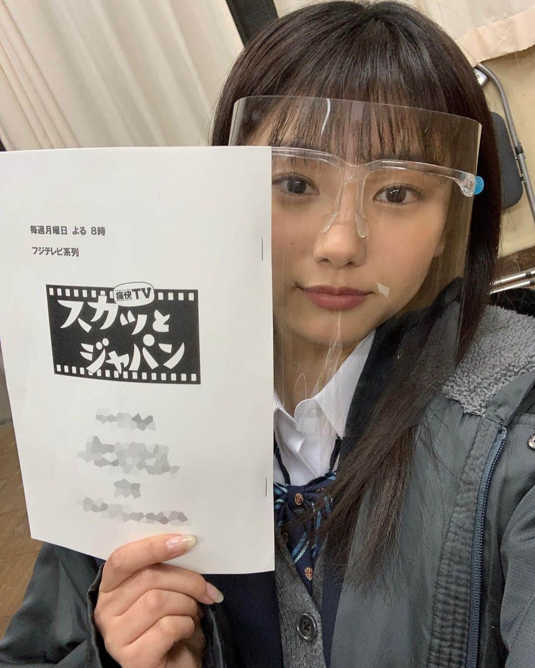 岡本莉音さんのインスタグラム写真 - (岡本莉音Instagram)「フジテレビ【痛快TV スカッとジャパン】﻿ 「胸キュンスカッと」に出演します！﻿ ﻿ 2月1日(月) 20:00〜21:00放送です！﻿ ﻿ 是非！見てください🤍」1月25日 21時14分 - rion051228