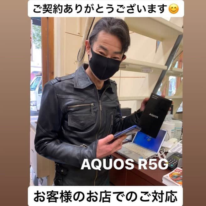 エムトリプルスリーさんのインスタグラム写真 - (エムトリプルスリーInstagram)「お店のオーナー様が 法人プランでのご契約をして頂きました💁‍♀️  個人プランとの料金の違いに かなりお喜び頂けました！ 個人事業主の方もご利用頂けますので、 ぜひよろしくお願い致します🙇‍♀️  もちろん個人契約も受け付けております✨」1月25日 21時14分 - sumatoku_official