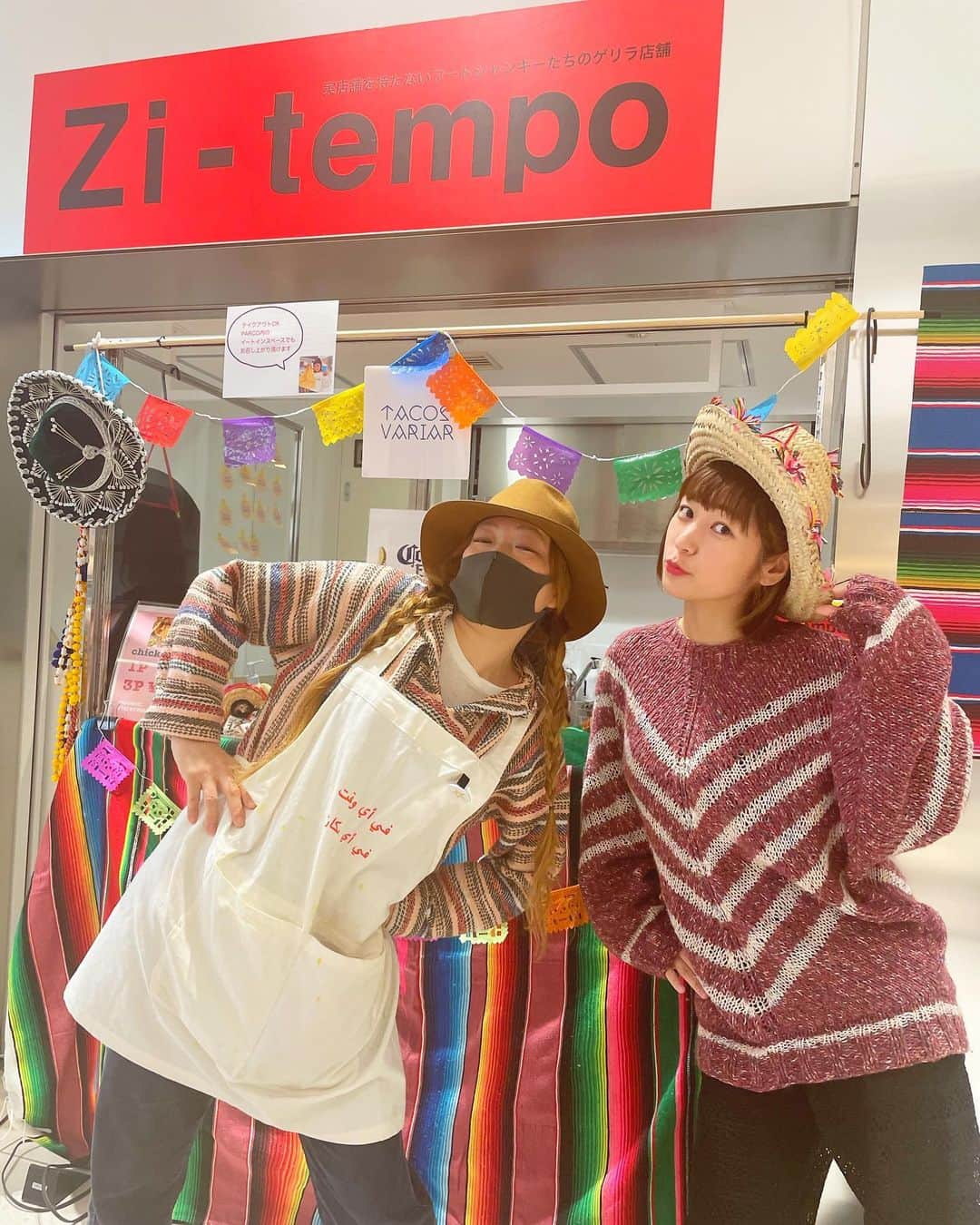 近藤夏子のインスタグラム