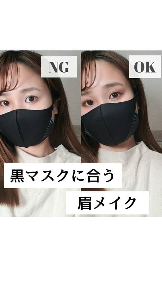 船山葵のインスタグラム
