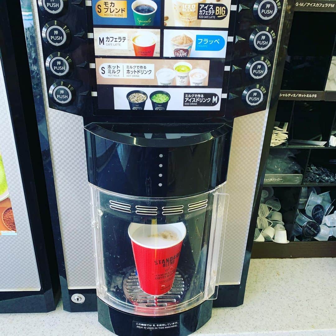 金村義明のグルメインスタ