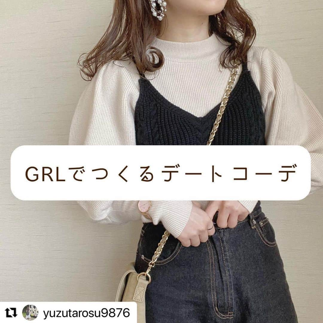 GRLのインスタグラム