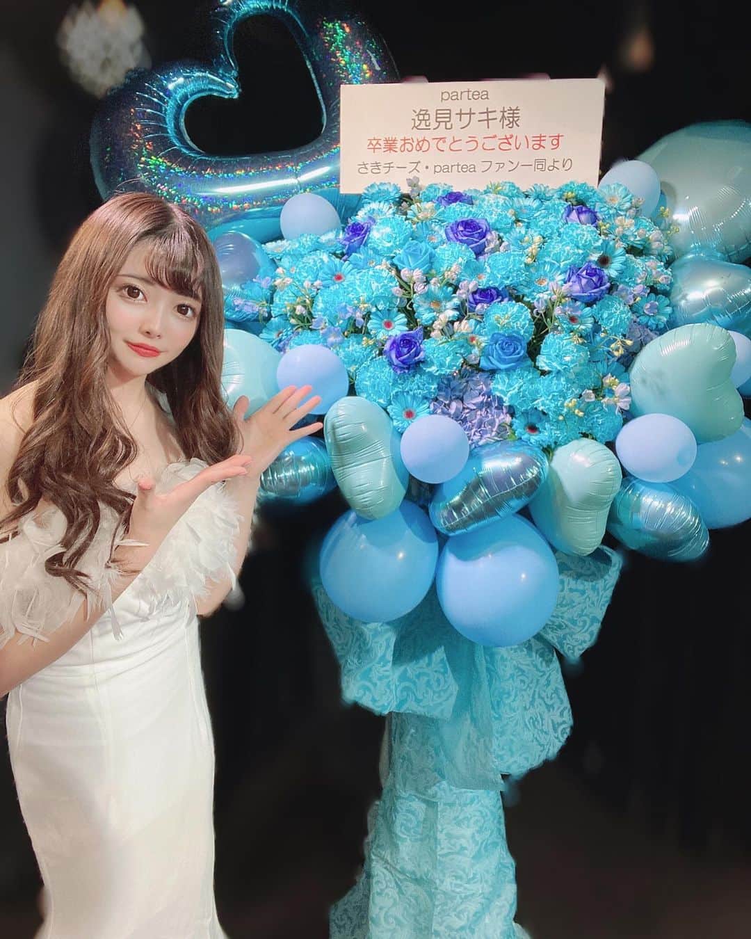 さきすたぐらむのインスタグラム：「໒꒱· ﾟ 2020.2.29～2021.1.23 partea水色 でした！ . . . . #idol #daily #instadaily #instalike #followme #Japanesegirl #fashion #댓글 #팔로우 #일상 #일상스타그램 #사진스타그램 #일본인 #일본 #얼스타그램#데일리 #아이돌 #アイドル #韓国ファッション #メイド #ニーハイ #コスプレ #ニーハイソックス #秋葉原 #アキバ #自撮り女子 #自撮り界隈 #ライブ写真#ポートレート #一眼レフ」