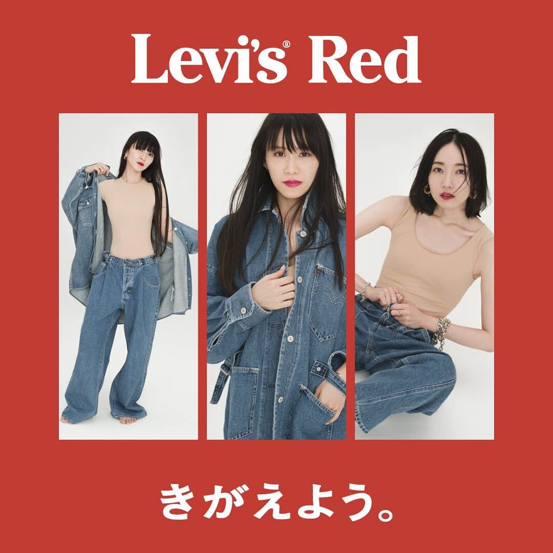 Levi's Japanのインスタグラム