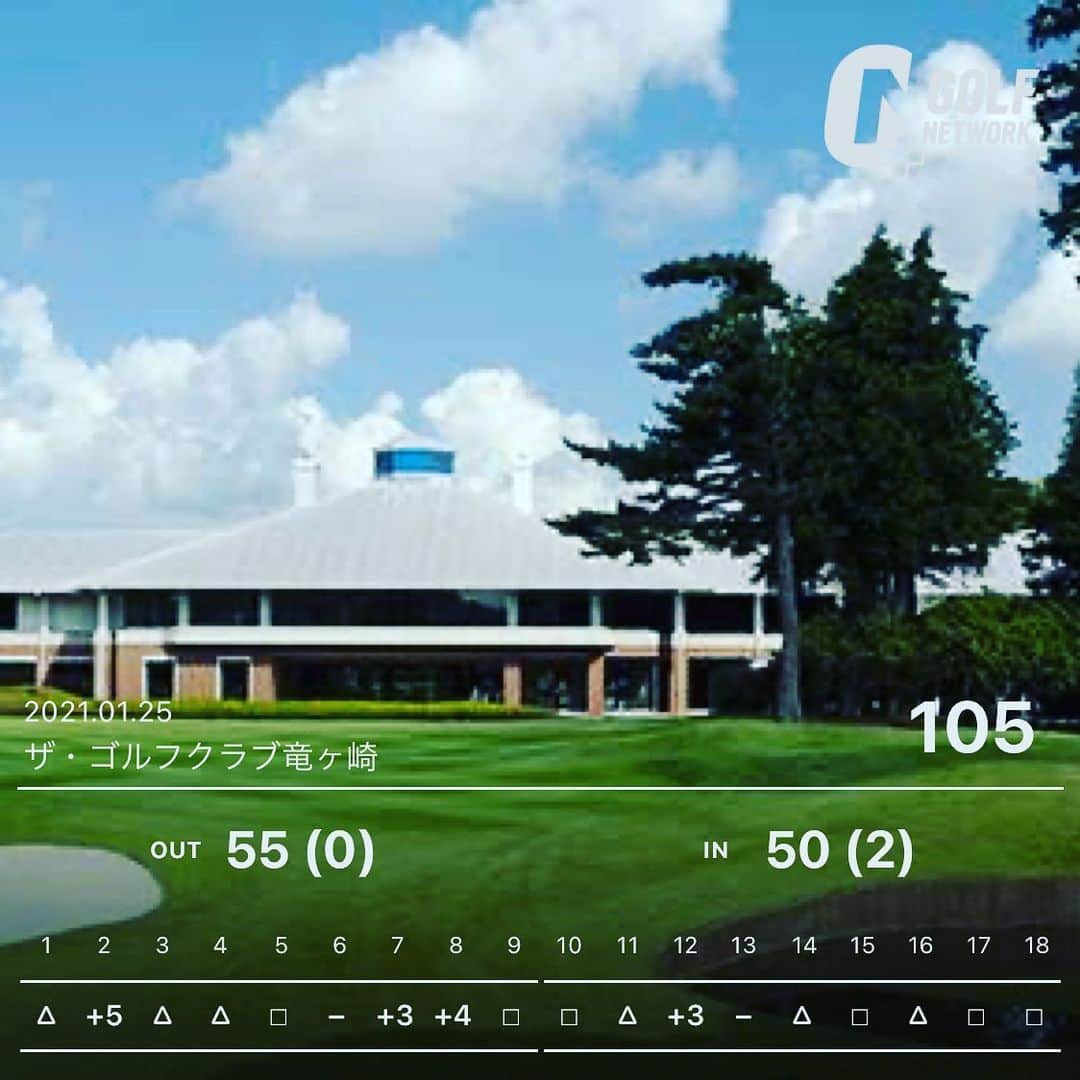 笠原将生のグルメインスタ