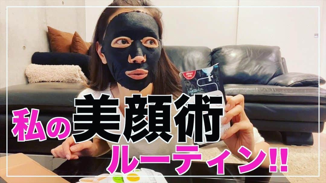 滝沢沙織のインスタグラム