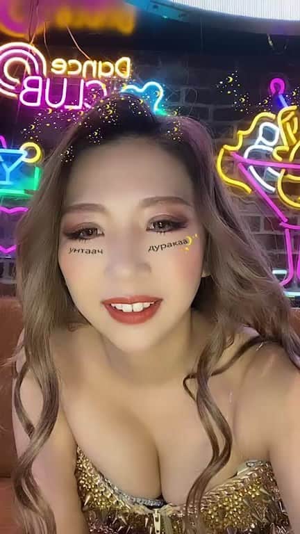 REIちぇるのインスタグラム