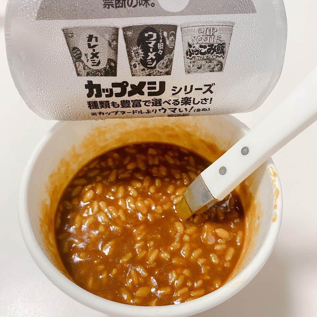 黒澤正徳さんのインスタグラム写真 - (黒澤正徳Instagram)「カレーメシを作るインスタLIVE。  ご視聴  あざーした‼️  いやぁ 作るの難しいですね😊」1月25日 15時01分 - kuro_chan79