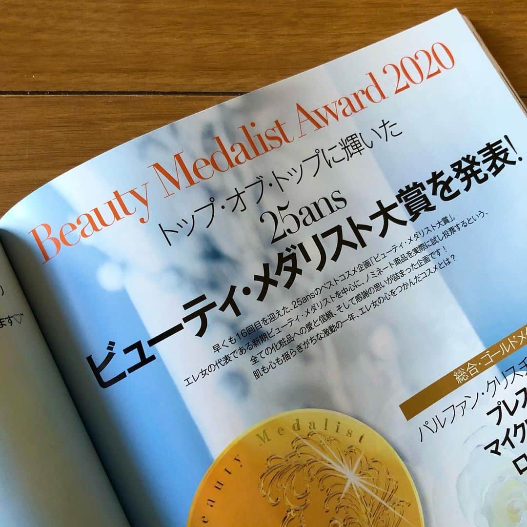 25ans Beautyのインスタグラム