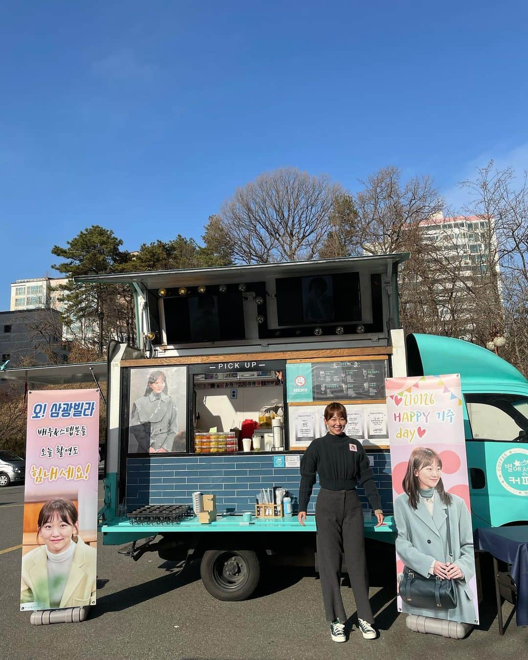 チン・ギジュさんのインスタグラム写真 - (チン・ギジュInstagram)「아싸뵤」1月25日 16時00分 - jinkijoo