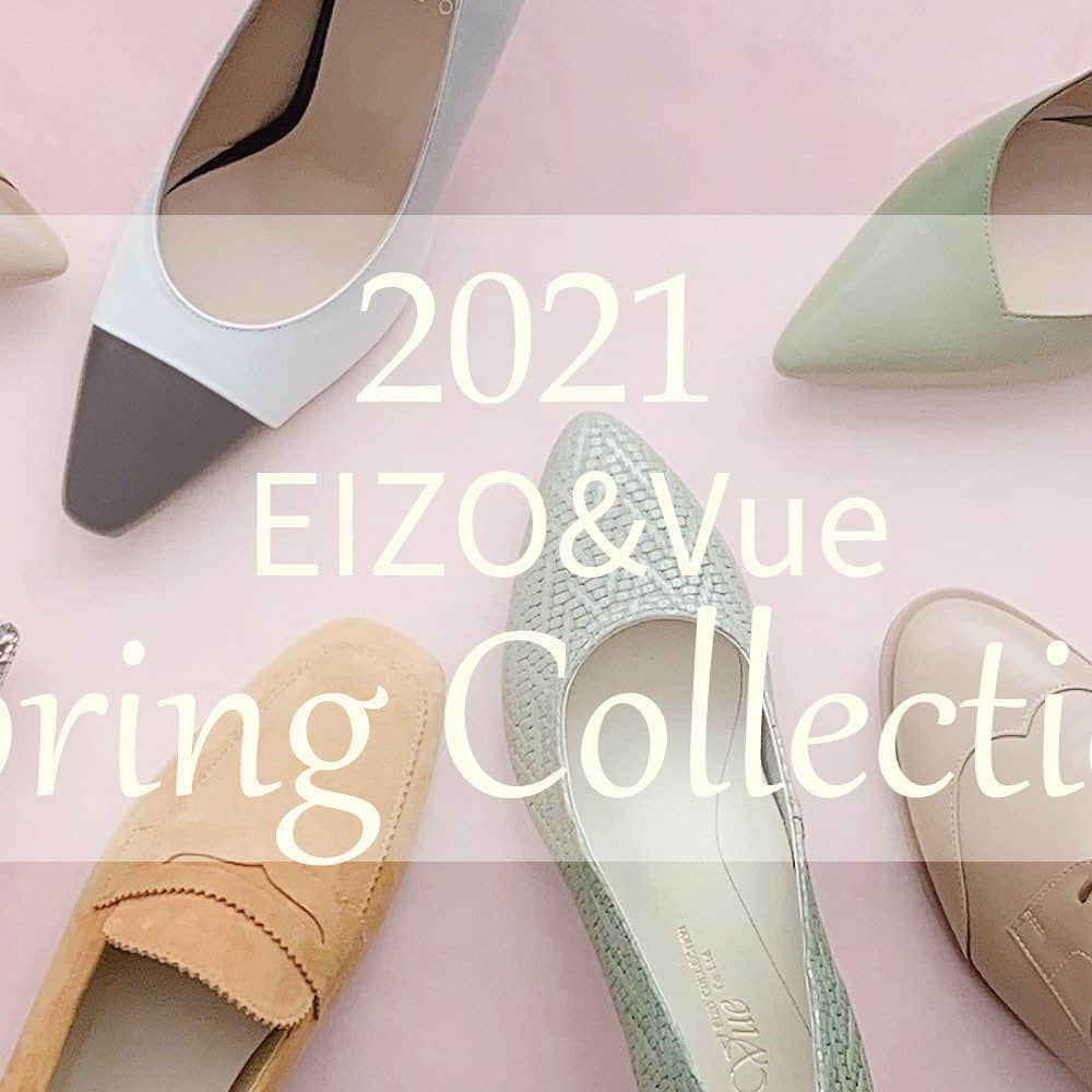 エイゾーコレクションさんのインスタグラム写真 - (エイゾーコレクションInstagram)「EIZO&Vue Spring collection  ✨coming soon✨  #EIZO#eizo#エイゾー⠀ #エイゾーコレクション#eizocollection⠀ #ladies#shoes#fashon⠀ #ss#春夏#2021⠀ #ネット通販#web通販#webshop⠀ #ファッション#足元コーデ⠀ #パンプス👠⠀ #きれいめパンプス#お仕事パンプス⠀ #パンプス女子#本革⠀ #トレンド#トレンド靴⠀ #オフィス靴#お仕事靴#通勤パンプス」1月25日 16時50分 - eizo_official