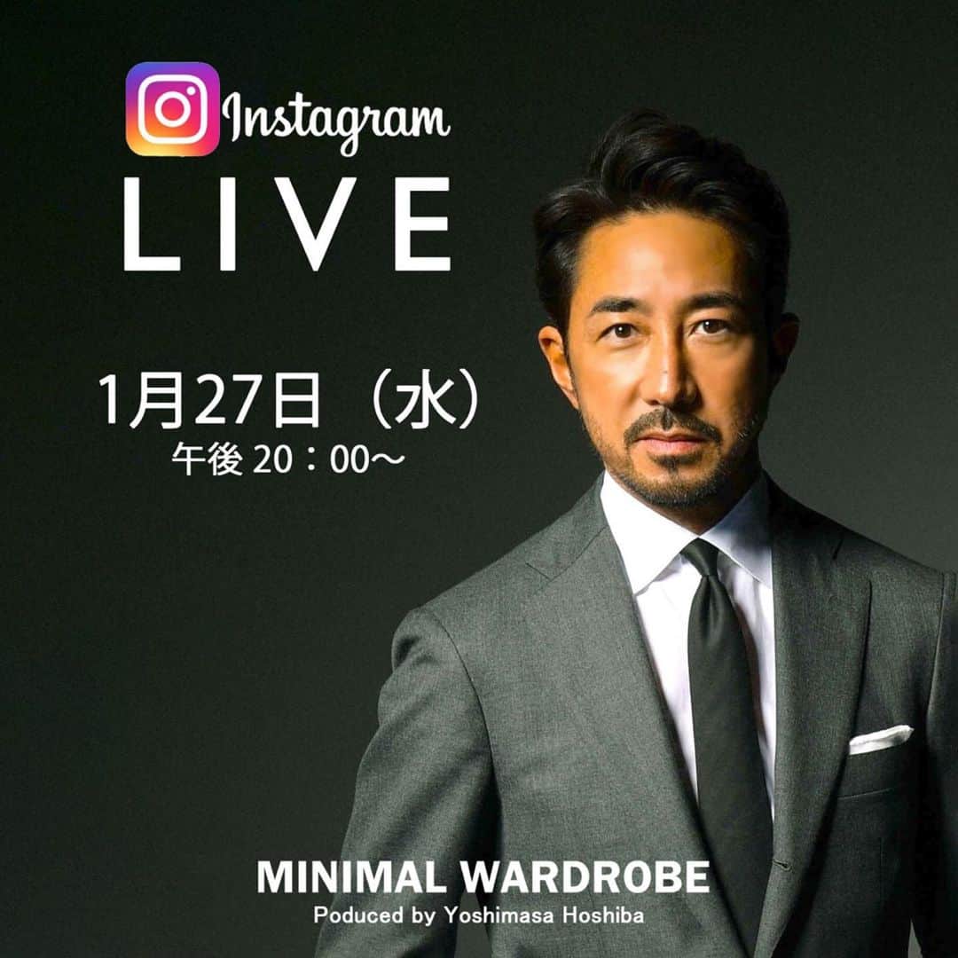 干場義雅のインスタグラム