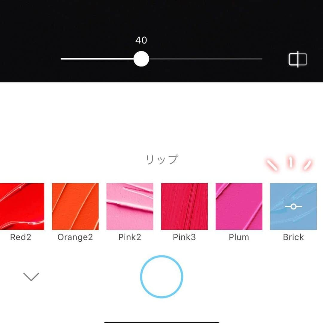 あいりさんのインスタグラム写真 - (あいりInstagram)「. . 今日は美容の日なんやって😏💋 . SODAってアプリのメイク機能 使ってお家でメイク研究💋 . ちなみにこの写真の口紅は アプリ内右下のBrick って赤色リップで撮影したやつ🤳 . 他にも眉毛とかカラコンとか いろんなメイク機能があって どんなカラーが自分に似合うか 手軽に試せてすごい！いいね🕊 . . . #カメラアプリ#カメラアプリすごい#赤リップ#赤リップメイク#メイク加工#ドアップ#真っ赤なlip#ブルーベース#ブルーベース夏#ブルベ夏#ブルベメイク#オルチャンメイク#オルチャン#韓国好き女子#メイクアップ#メイク講座#メイク好き#メイク方法#メイク術#オルチャンヘアー#雰囲気女子#盛り方は自分次第#化粧品好き#メイク研究#推してください#自撮りアプリ#ブルーニット#メイクテク#soda#pr」1月25日 17時07分 - airigramxx