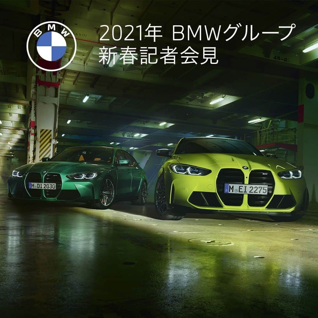 BMW Japanのインスタグラム