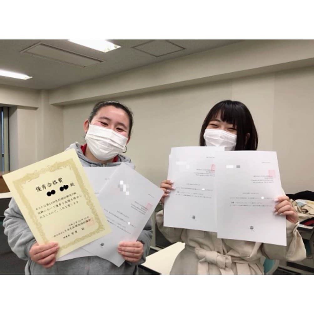 大阪医療技術学園専門学校（ＯＣＭＴ）のインスタグラム