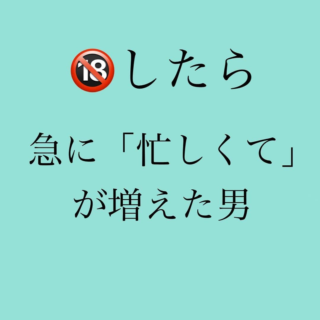 神崎メリのインスタグラム