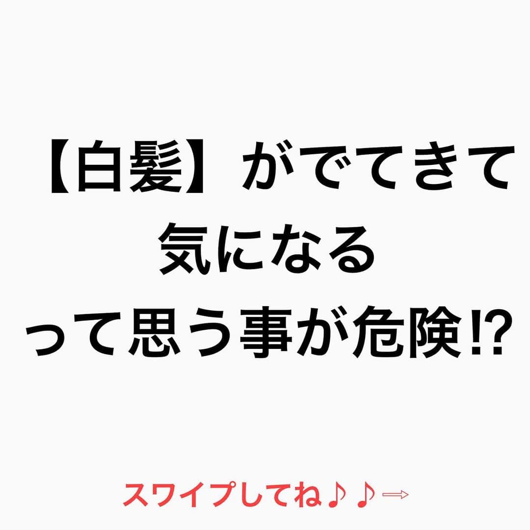 鶴谷和俊のインスタグラム