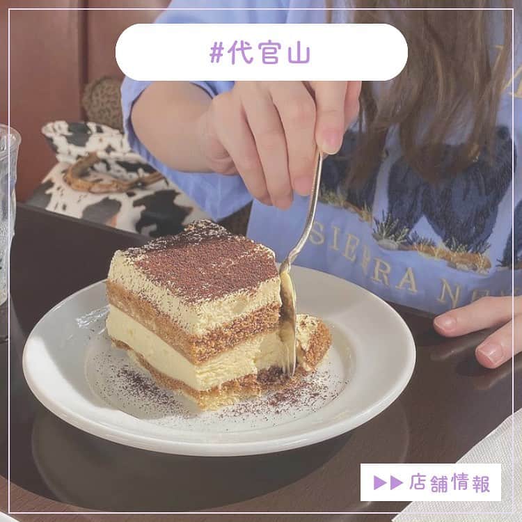 ピコフードのグルメインスタ