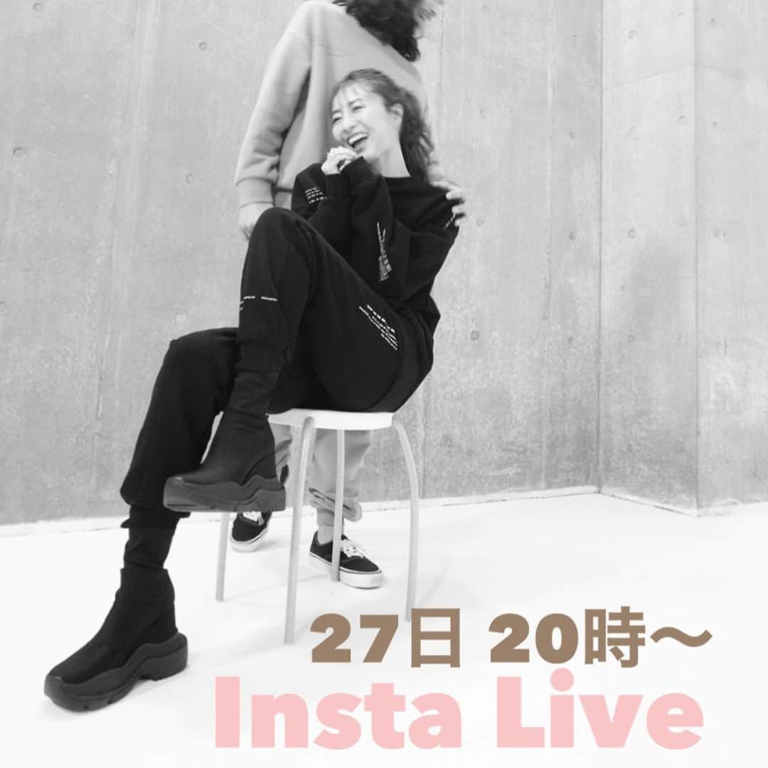 新山千春のインスタグラム