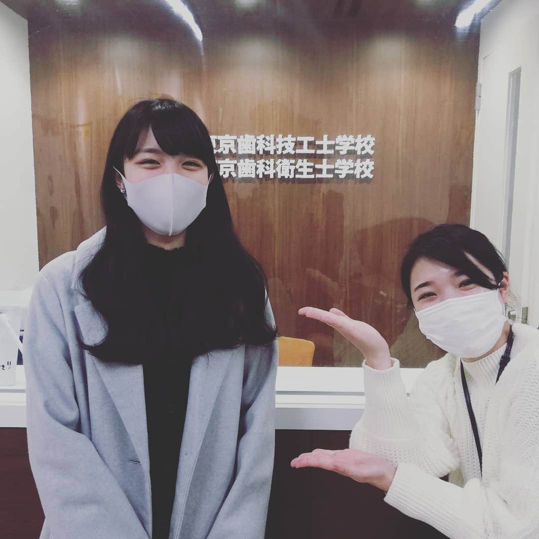 新東京歯科技工士学校のインスタグラム