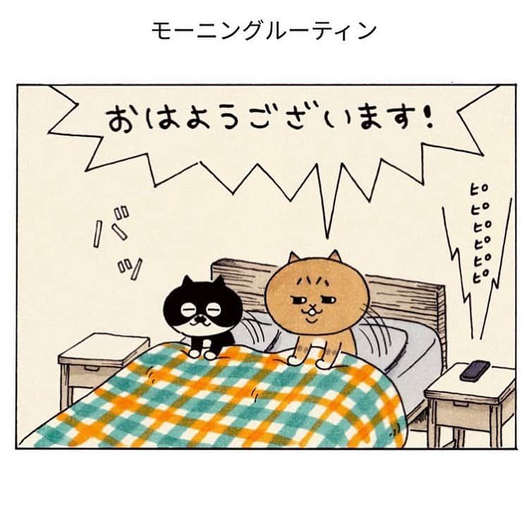 eskのインスタグラム