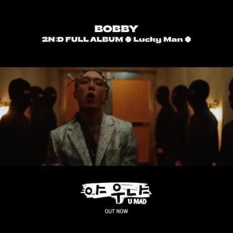 SONG（ソン・ユンヒョン）のインスタグラム：「BOBBY '야 우냐 (U MAD)' OUT NOW  #BOBBY #바비 #iKON #아이콘 #2ndFULLALBUM #LUCKYMAN #TITLE #야우냐 #U_MAD #MV #20210125_6PM #OUTNOW #YG 지원아 축하한다잉~!!!」