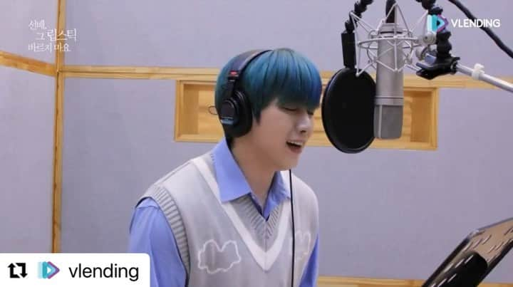 B1A4のインスタグラム：「산들이 참여한 JTBC 월화드라마 <선배, 그 립스틱 바르지 마요> OST Part.2 ‘만져져 (I Feel You)’ 음원이 공개되었습니다! ‘만져져 (I Feel You)’는 지금 바로 모든 음원 사이트에서 감상하실 수 있습니다🎧 함께 들어요❣  #Repost @vlending   ・・・ 노래도 잘하고 말도 잘하고 다 잘하는 산들의 립스틱 두 번째 OST 이번 음원도 기대되는 사람 🙋   2021.01.25 (MON) 6PM Release  #선배그립스틱바르지마요OST #산들 #B1A4 #SANDEUL #SheWouldNeverKnow #만져져 #IFeelYou」