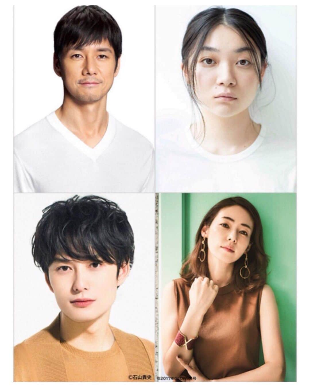 霧島れいかのインスタグラム：「出演映画のお知らせです🎬 村上春樹さん原作 濱口竜介監督「ドライブ・マイ・カー」が 今年夏に公開されます。 私にとって心から大切な映画です。 今から公開が待ち遠しくて　 ワクワクしています。 たくさんの方に観て頂けますように😊✨ ドライブマイカーの 公式アカウントとサイトがあります。 🚘　@drivemycar_mv  🔗  dmc.bitters.co.jp 皆様、こちらも是非チェックしてみてくださいね。 よろしくお願い致します✨  監督　濱口竜介 主演　西島秀俊 共演　三浦透子・岡田将生・霧島れいか  #監督脚本#濱口竜介 #ドライブマイカー  #原作#村上春樹」