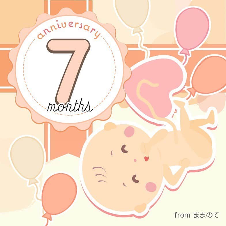 YUKAのインスタグラム：「早くも妊娠7ヶ月🤰 今日の妊婦検診で性別が判明っ👶‼️ 産まれるまで秘密にしときます🤫 赤ちゃんアプリって色々あるけど私は@mamanote_official を使ってるよん🤰✨ 赤ちゃんのイラストが可愛くて毎回色んな言葉を喋ってくれるの💗 アンケートに答えると抽選でもらえるプレゼント🎁も色々あっていっぱい回答してみた🤭 マンガや記事も無料で読めるし赤ちゃんの様子が分かるから毎日更新されるのが楽しみっ👶💕  #ままのて #令和ベビー #プレママ #妊娠7ヶ月 #24w1d #妊娠24週 #妊娠中期 #初マタ #2021年5月出産予定 #PR」