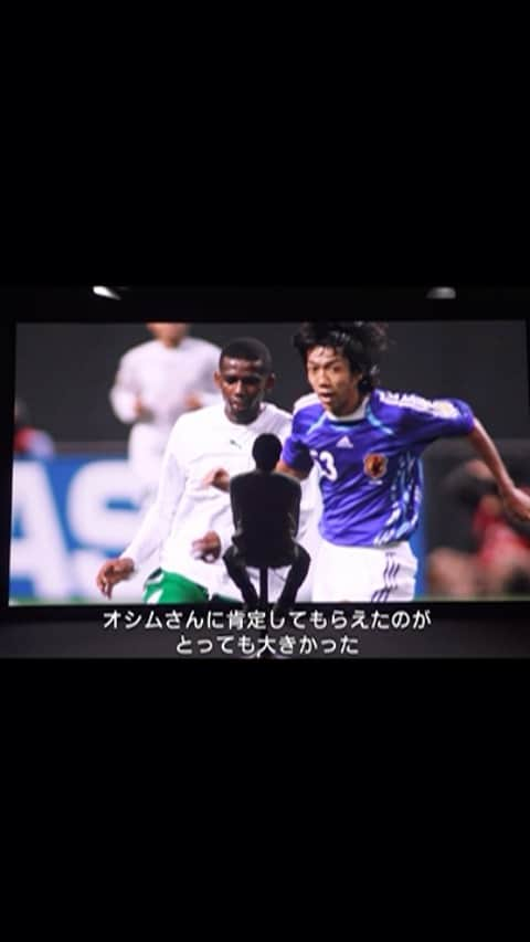 DAZN JAPANのインスタグラム