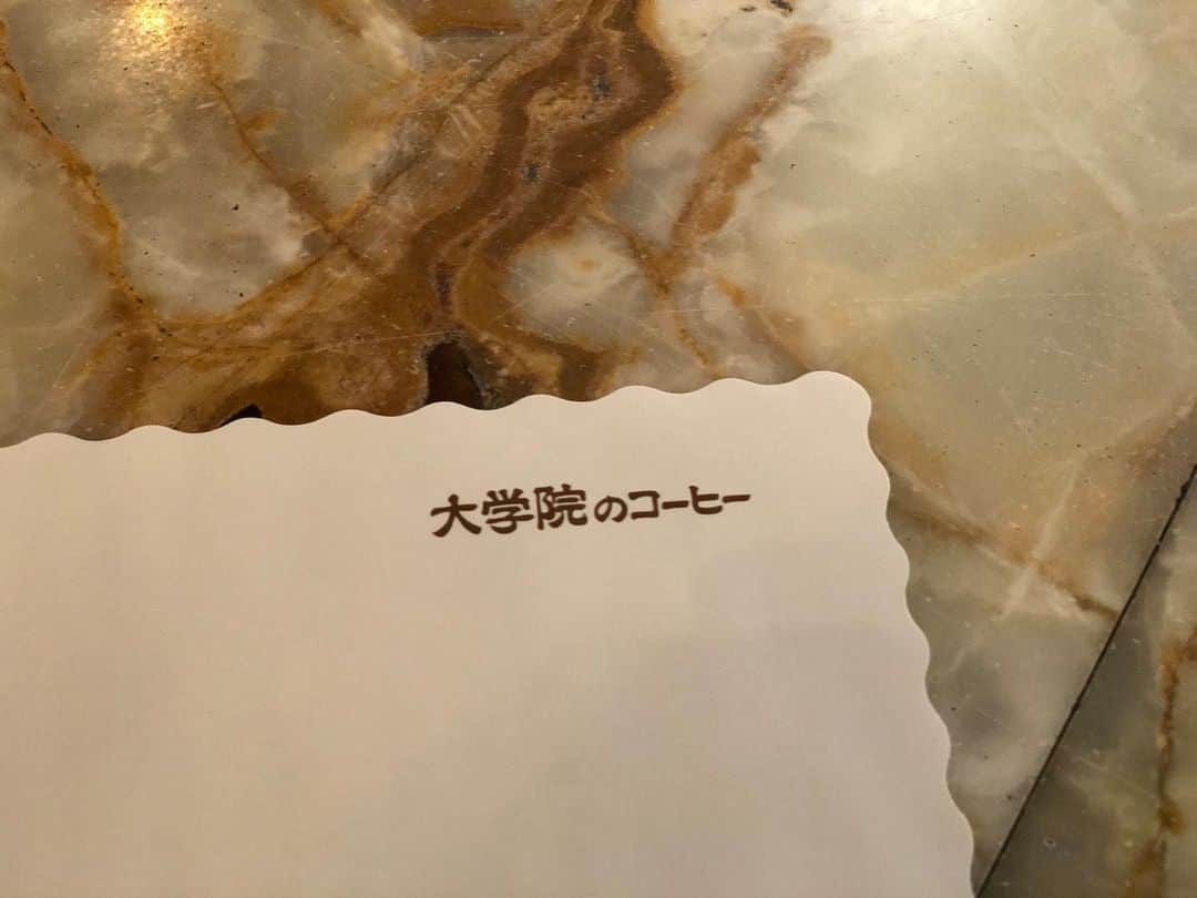 甲斐みのりさんのインスタグラム写真 - (甲斐みのりInstagram)「ドラマ「名建築で昼食を」 1時間スペシャル TVerで見逃し配信中です。 ホテルニューグランドはじめ、横浜の名建築とおいしいものが登場します。 東京の名建築と合わせて、いつかぜひドラマのロケ地巡りをお楽しみください。  #名建築で昼食を #歩いて食べる東京のおいしい名建築さんぽ #東海道新幹線各駅停車の旅 #喫茶喫茶喫茶 #クラシックホテル案内 #建子建子」1月25日 18時44分 - minori_loule
