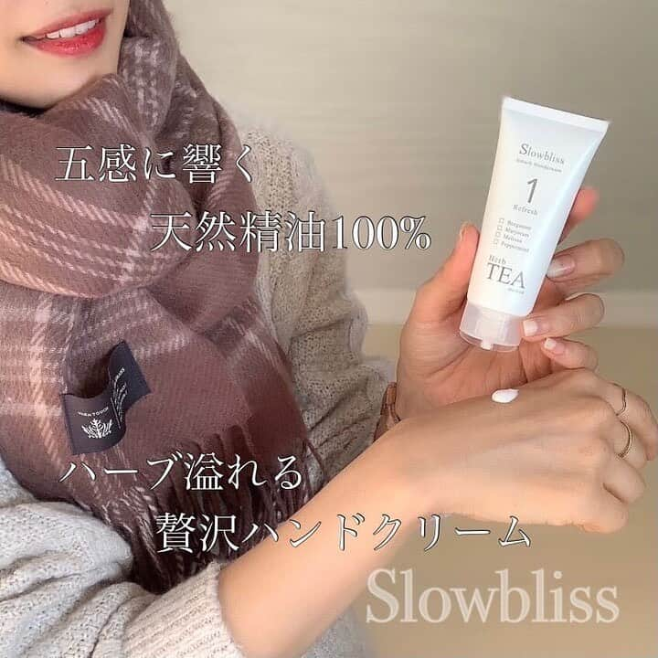 slowbliss officialのインスタグラム