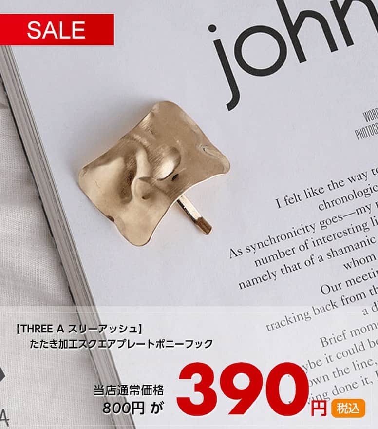 のインスタグラム：「・ ・ Rakutenお買い物マラソンSALE開催中です🏃‍♀️ ・ ヘアアクセ¥390 (tax in) 均一 ・ 人気のリングが¥777 (tax in) ほかにも人気アイテムが50%OFFです💍 ・ ché chéアイテム全商品にお使いいただける ¥500 OFFクーポンを発行致します🎫 ・ ぜひ楽天市場からご覧ください💁🏻 ・ ・ #eclat #エクラ#シルバーアクセサリー #リング#ネックレス#ピアス#ブレスレット#silver#silver925#シルバー925 #three_a #3A #スリーアッシュ#アクセサリー #大人カジュアル#シンプル#925シルバー #イヤーカフ#イヤカフ#バングル #Rakuten#楽天市場#お買い物マラソン#sale」