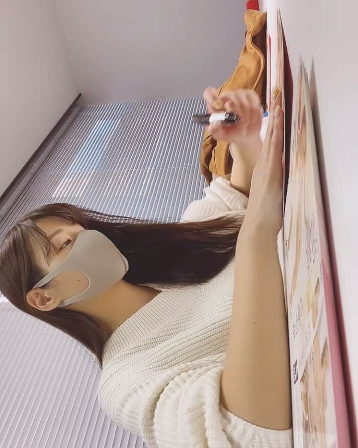 清瀬汐希のインスタグラム