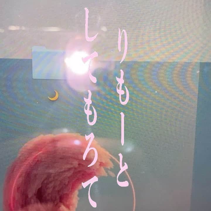 Yumeのインスタグラム：「インスタエフェクトデビュー🤍🤍🤍 みんな早速使ってくれてありがたき幸せ🥺💘  #ストーリー#エフェクト#加工#インスタエフェクト#ストーリー加工#ストーリーエフェクト #ストーリーズ#ディズニーランド#ディズニー#アラジン#ファッション#推し#画像加工#リモート#リモートワーク」