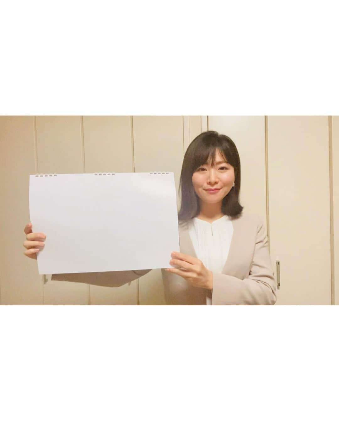 川村美保のインスタグラム