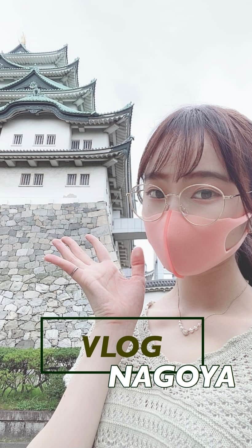 石川花音のインスタグラム：「夏に名古屋城に行った時の動画です🎥☀️ 今回も自分で編集したよ！💻  #名古屋観光 #名古屋観光地 #名古屋 #名古屋城 #一人旅 #NAGOYA #VLOG #YouTubeやりたい」