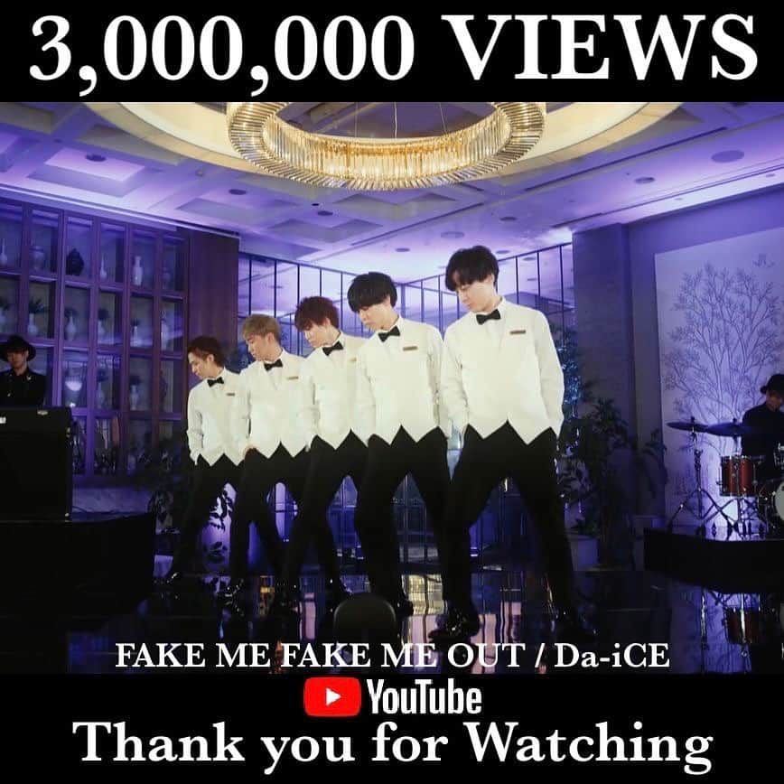 Da-iCEのインスタグラム：「*  Thank you!!  「FAKE ME FAKE ME OUT」Music  Video   ✨300万回再生突破✨  @officialhigedandism  藤原聡さんより提供いただいた1曲 #FMFMO  引き続きよろしくお願いします✨  #Da_iCE」