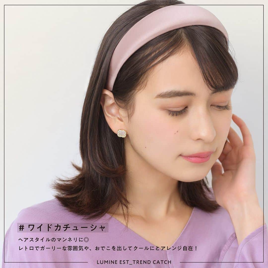 ルミネエスト新宿のグルメインスタ