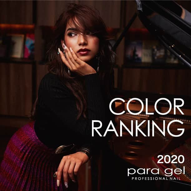 paragel さんのインスタグラム写真 - (paragel Instagram)「. 2020 ALL #paragel #COLORRANKING . #paragel #gelnails #nailart #ネイルアート #パラジェル #ノンサンディング #ジェルネイル #nailselect #ネイルセレクト#nail #ネイル #人気色 #カラージェル」1月25日 19時57分 - paragelnail