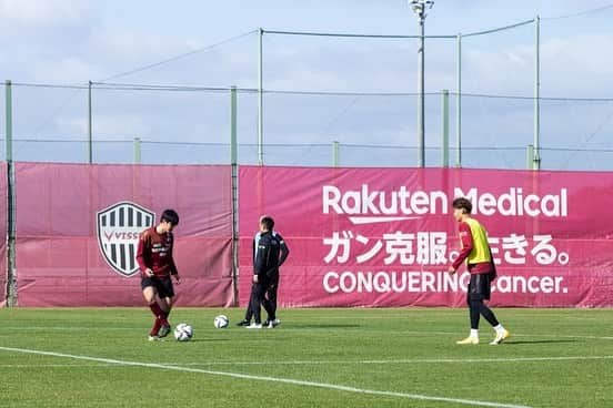 櫻井辰徳さんのインスタグラム写真 - (櫻井辰徳Instagram)「🌤⚽️🔥 2021.1.25 始動。 たくさん学んで成長します！ ヴィッセル神戸の為に頑張ります！  #ヴィッセル神戸」1月25日 19時59分 - s.tatsunori_____