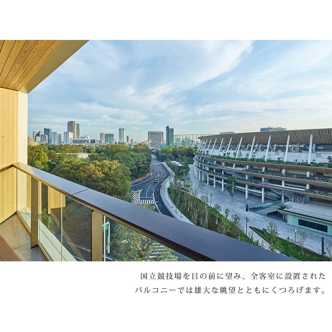 楽天トラベル さんのインスタグラム写真 - (楽天トラベル Instagram)「こんにちは😊 今日は都心とは思えない心澄む時間を過ごせるホテルをご紹介します ーーーーーーーーーーーーーー 🏨 三井ガーデンホテル神宮外苑の杜プレミア 📍東京都新宿区 ーーーーーーーーーーーーーー 国立競技場を目の前に望む、「心澄む都心」がテーマのホテル。 滞在される方の心と体をリカバリーする全室バルコニー付きの客室や日々の運動不足を解消するフィットネスジム、幅約9.4ｍのワイドな広さを誇る宿泊者専用大浴場など設備も充実。 都心とは思えない心澄む時間を神宮外苑の杜で。 ーーーーーーーーーーーーーー ◆東京都新宿区霞ケ丘町11番3号 ◆国立競技場駅より徒歩約１分 ◆362室  ーーーーーーーーーーーーーー こちらのタグで素敵な宿の情報発信中💓 エリア別にチェックしてみてね🔎 #楽天トラベルの宿_関東 ーーーーーーーーーーーーーー  #楽天トラベル #旅行好きな人と繋がりたい #旅行 #国内旅行 #旅行好き #旅行好きと繋がりたい #travel #trip #japan #大人の休日 #贅沢な時間 #記念日旅行 #ホテル #ホテル好き #ホテル巡り #東京 #東京観光 #東京旅行 #神宮外苑 #神宮外苑の杜 #国立競技場 #東京ホテル #三井ガーデンホテル神宮外苑の杜プレミア」1月25日 22時02分 - rakutentravel