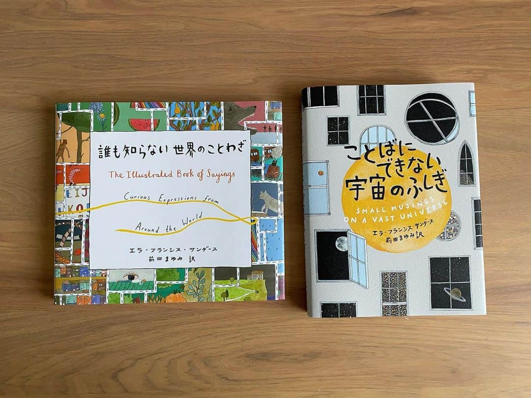 akkoさんのインスタグラム写真 - (akkoInstagram)「今日は、トランスレーションズ展に行き、素敵な本と牛を連れて帰りました😊👍 『わかりあえなさ』をわかりあおう という企画展😎なんだか面白そうでしょ⁈😏笑 特にHuman×Sharkという展示は、サメ好きの私からしたら最高だった🦈 #akko #akkostagram #mll #トランスレーションズ展 #21_21designsight」1月25日 22時44分 - mllakko