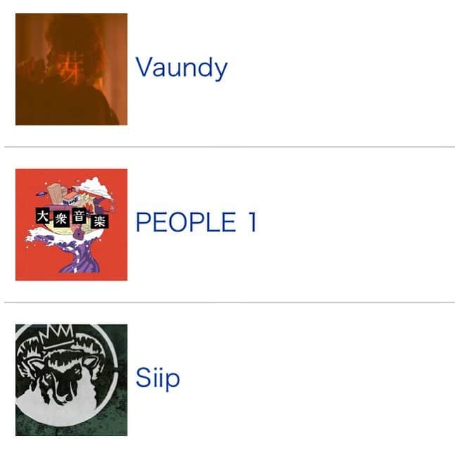 インスタグラムランキングさんのインスタグラム写真 - (インスタグラムランキングInstagram)「シンガーソングライターの#Vaundy #Siip バンド#PEOPLE1 #CodyLee など追加！【#有名人#芸能人 Instagram(インスタグラム)】 https://t.co/DiJ87Y0fQF」1月25日 23時45分 - talentinsta1