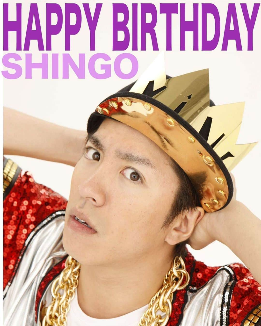 関ジャニ∞さんのインスタグラム写真 - (関ジャニ∞Instagram)「Happy birthday 🎂  Shingo(TAKATSUKING)  #まさかの #タカツキング #ぱぱぱぴぴぴ #はぴば #３９歳 #Thankyou #Birthday #関ジャニInstagram」1月26日 0時00分 - kanjani8_official