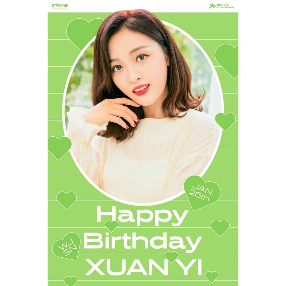 宇宙少女さんのインスタグラム写真 - (宇宙少女Instagram)「💛HAPPY #WJSN #XUANYI BIRTHDAY💛  #우주소녀 #선의 #생일 을 축하합니다 🎂🎉💝  #HappyXUANYIDay #밤하늘_별처럼_선의가_비춰줄_오늘」1月26日 0時00分 - wjsn_cosmic