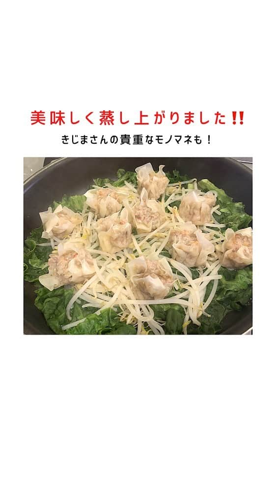 Mart（マート）編集部のインスタグラム