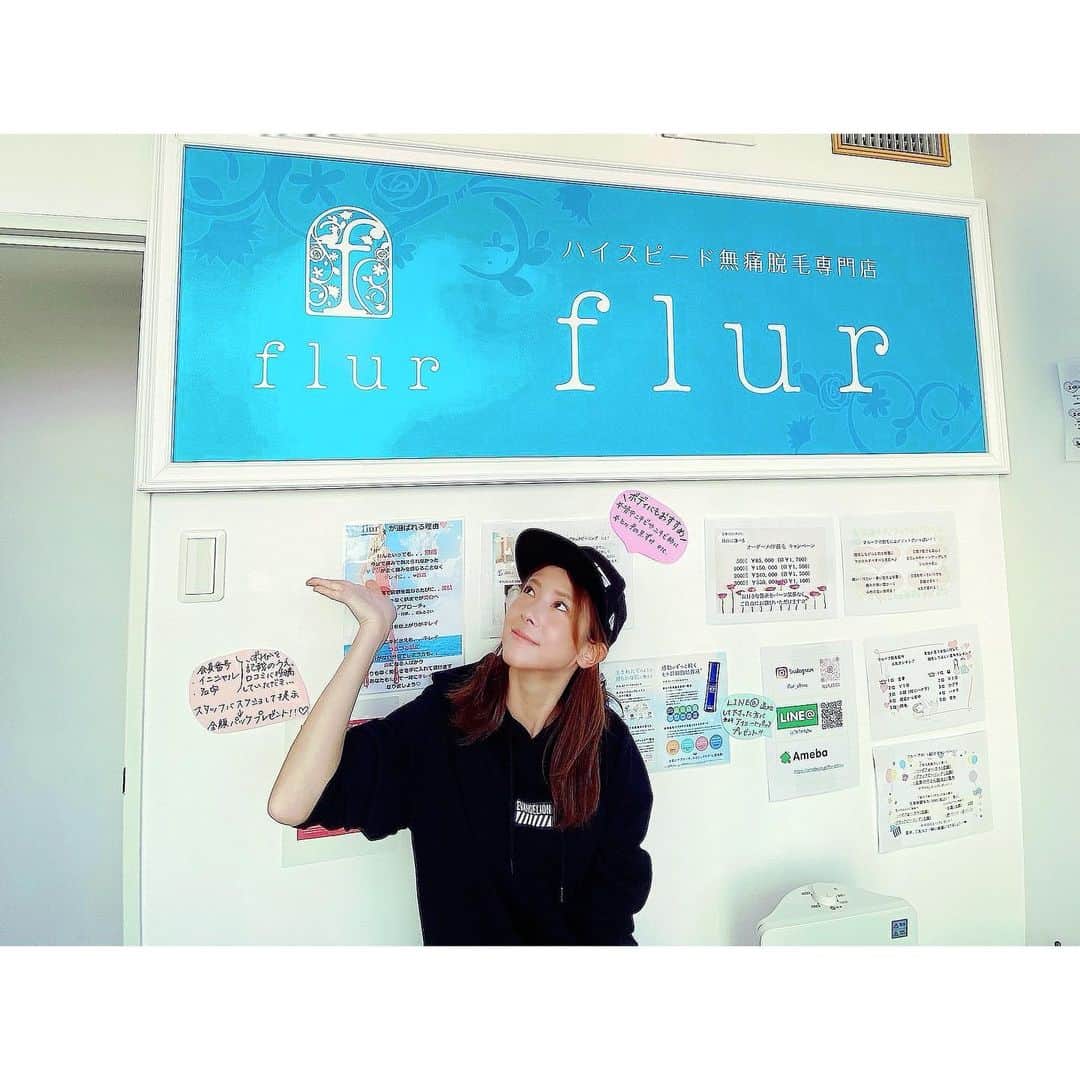 黒澤まさ美さんのインスタグラム写真 - (黒澤まさ美Instagram)「. #美容サブスク のViday @viday_official を使って#全身脱毛 に行ってきました🧚‍♀️ 恵比寿にあるflurさん @flur_ebisu の#脱毛 は、ハイスピードな上に#美肌効果 もあるという優れもの。翌日のお化粧ノリが良くてびっくりです👀これは通ってしまう。。 Vidayは月額9000円から#エステ や#リラク 、#ジム などに通い放題ができる、とってもステキな#サブスク なので 気になる方はぜひ @viday_official をフォローしてみてください☺️ . https://viday.jp/ . #Viday #beauty  #美容 #美肌 #脱毛サロン  #恵比寿  #美容好きな人と繋がりたい」1月26日 16時25分 - masami_kurosawa