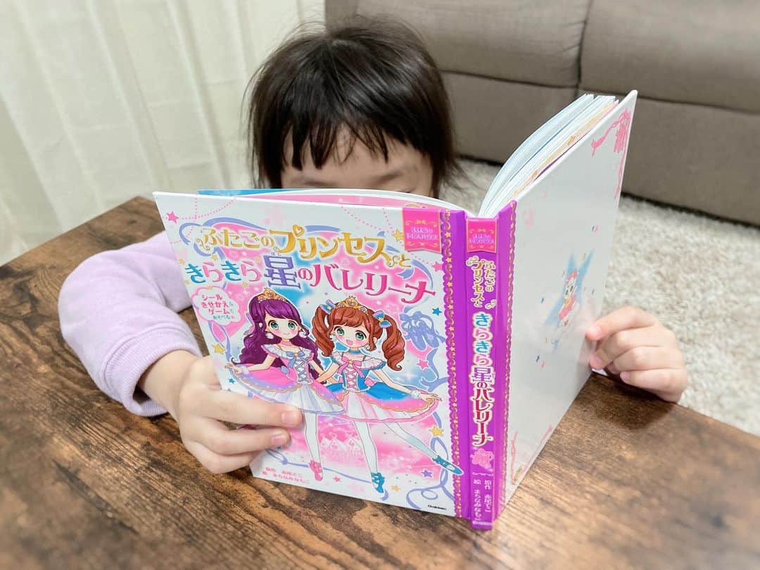 EMIのインスタグラム：「⭐︎ 最近は絵本より読み物系を。 理解しながら読む練習… ジャケ買いしてたけどなかなかハマってる꒰*´艸｀*꒱」